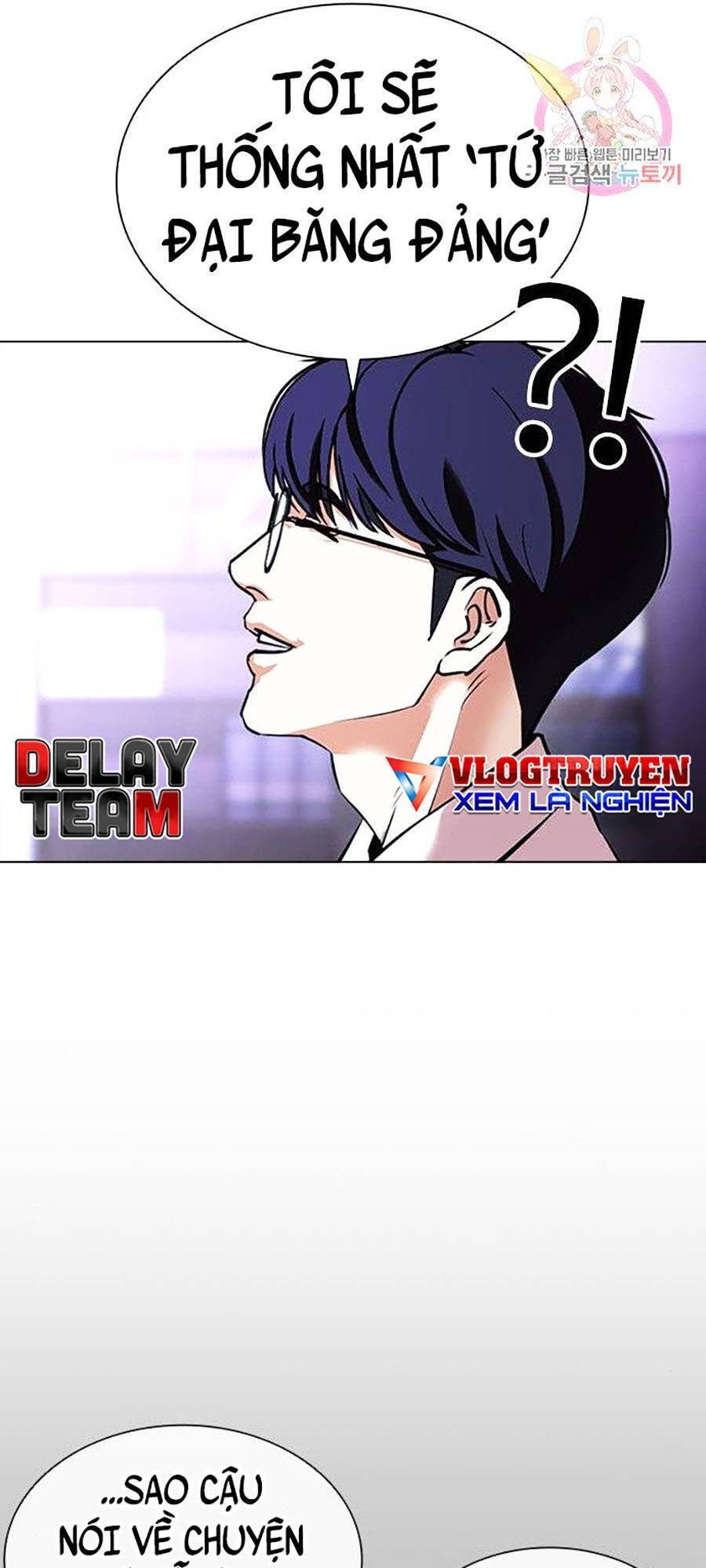 Lookism - Hoán Đổi Diệu Kỳ hoán đổi diệu kỳ - chapter 398 - Upload bởi truyensieuhay.com