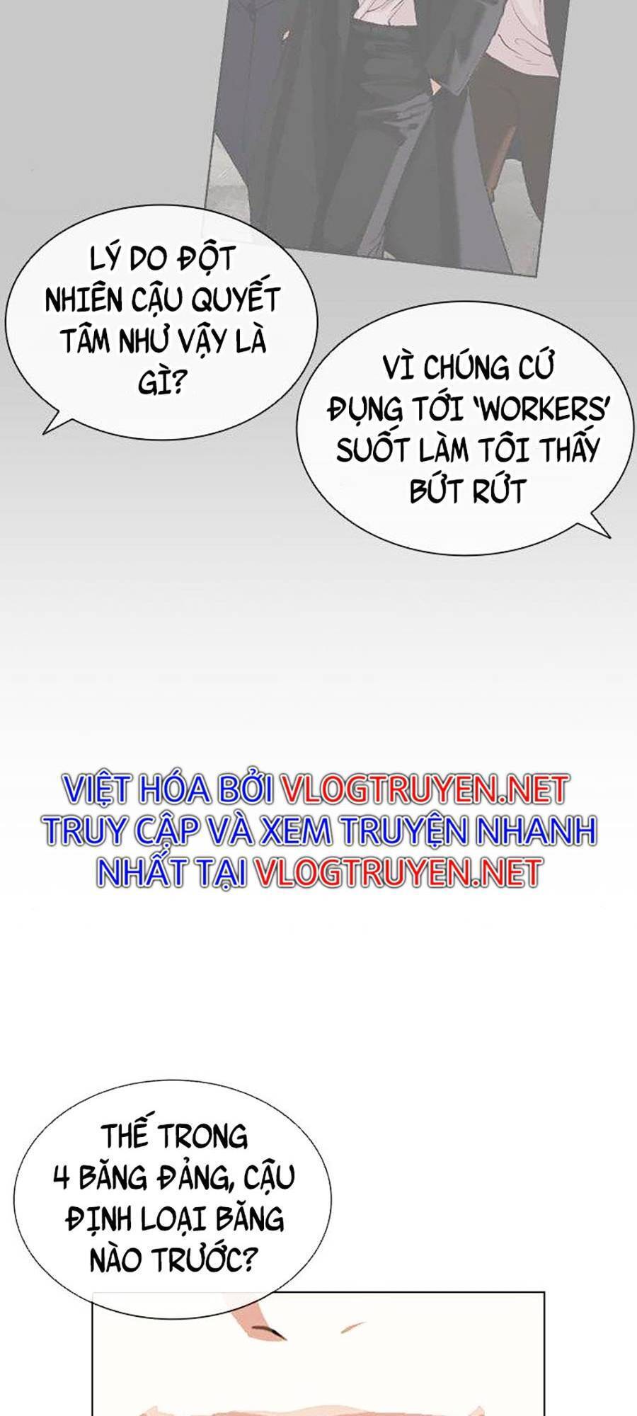 Lookism - Hoán Đổi Diệu Kỳ hoán đổi diệu kỳ - chapter 398 - Upload bởi truyensieuhay.com