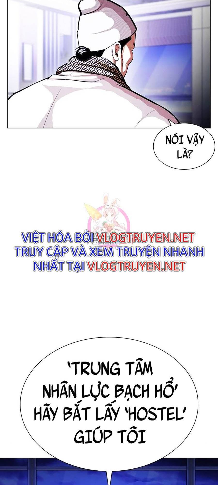 Lookism - Hoán Đổi Diệu Kỳ hoán đổi diệu kỳ - chapter 398 - Upload bởi truyensieuhay.com