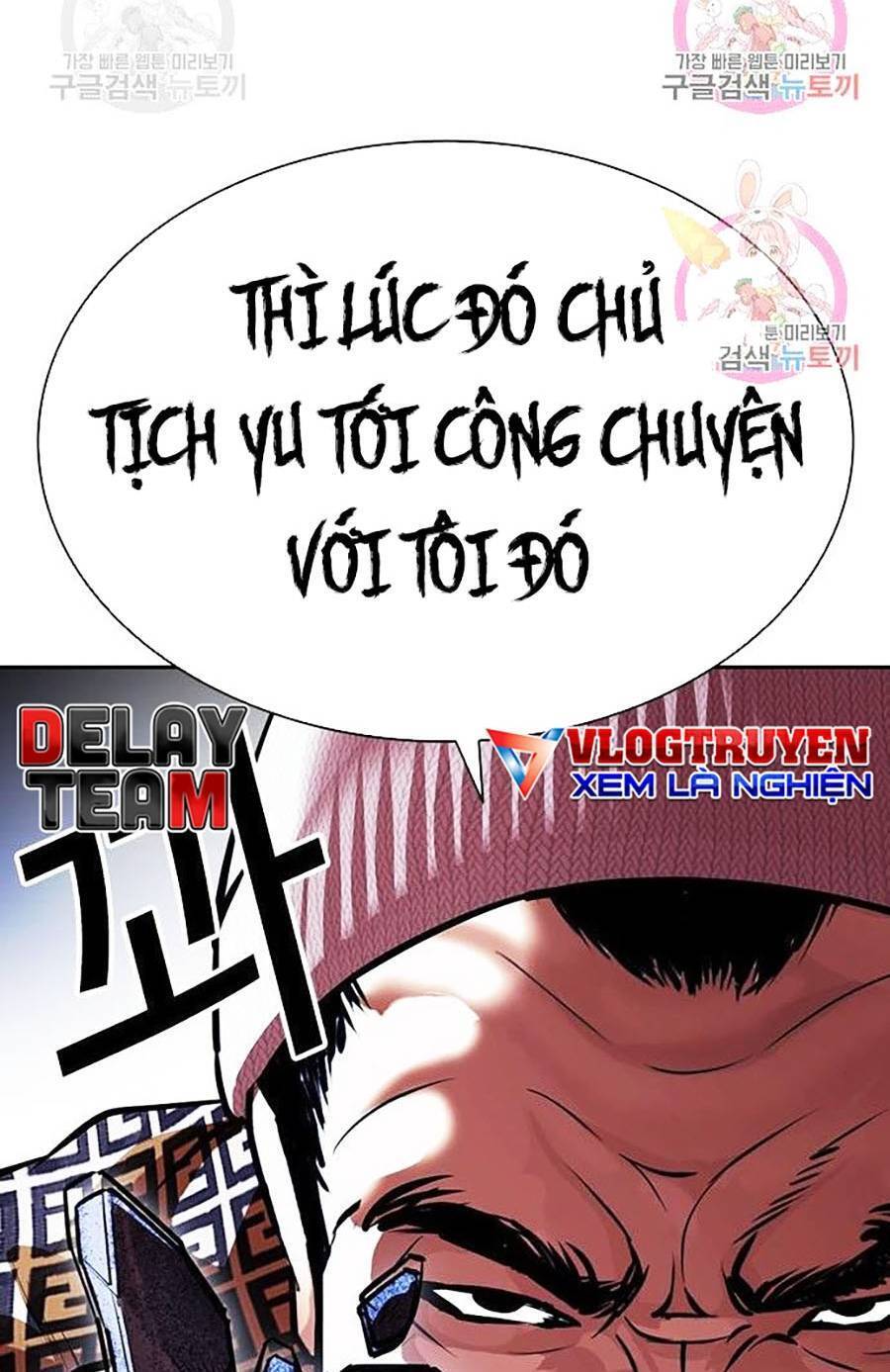 Lookism - Hoán Đổi Diệu Kỳ hoán đổi diệu kỳ - chapter 398 - Upload bởi truyensieuhay.com