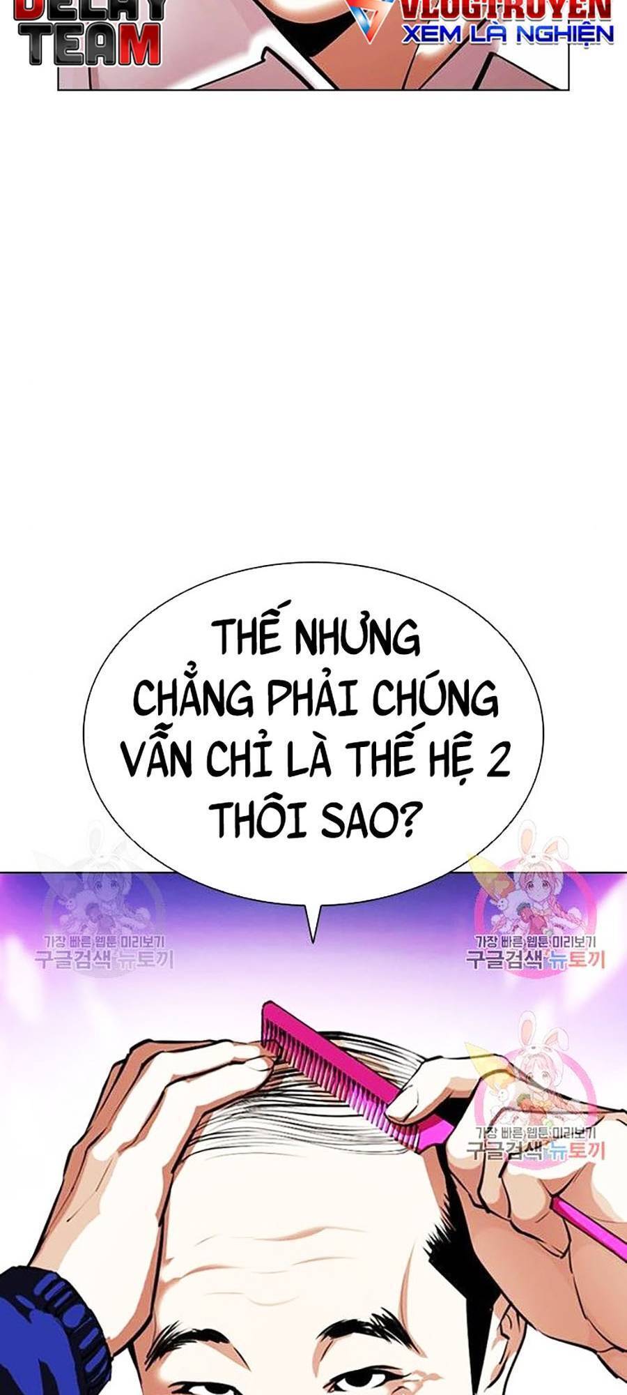 Lookism - Hoán Đổi Diệu Kỳ hoán đổi diệu kỳ - chapter 398 - Upload bởi truyensieuhay.com