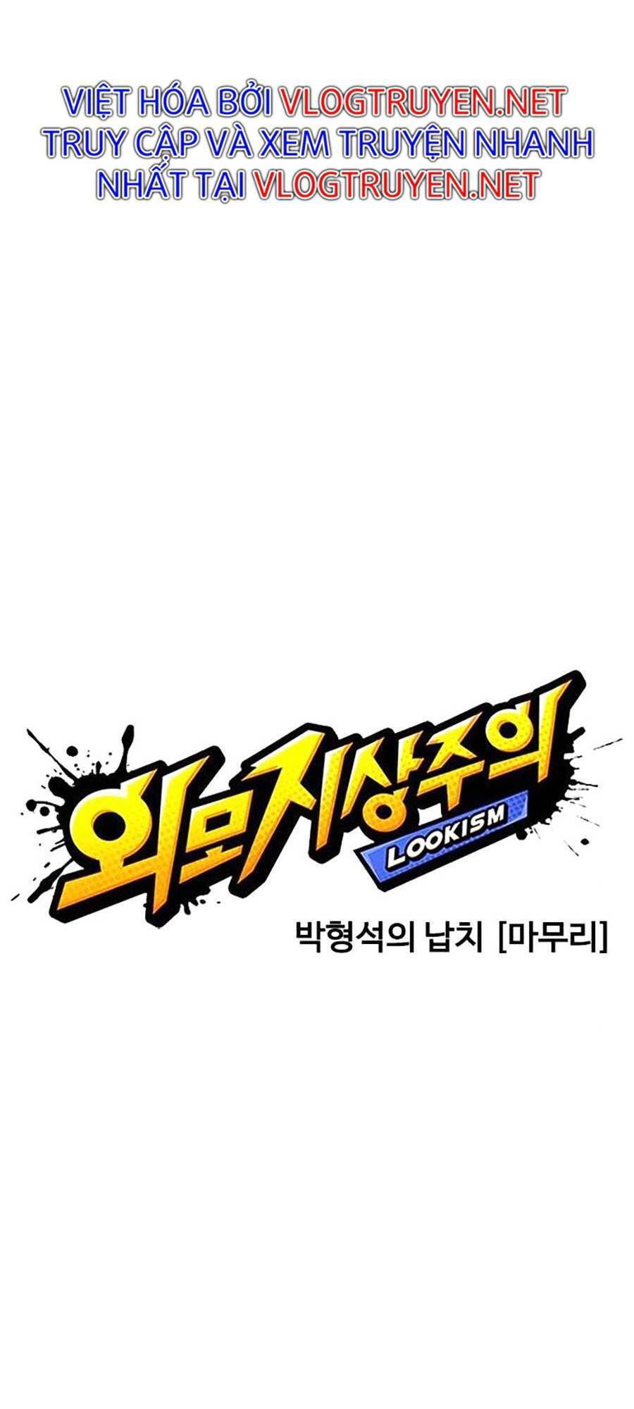 Lookism - Hoán Đổi Diệu Kỳ hoán đổi diệu kỳ - chapter 398 - Upload bởi truyensieuhay.com