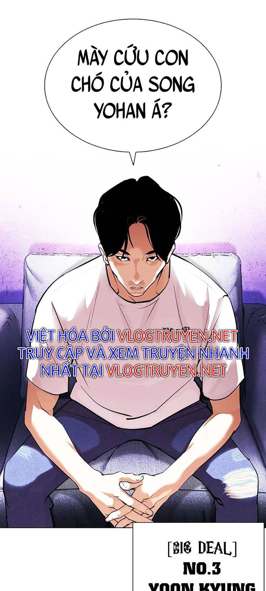 Lookism - Hoán Đổi Diệu Kỳ hoán đổi diệu kỳ - chapter 398 - Upload bởi truyensieuhay.com