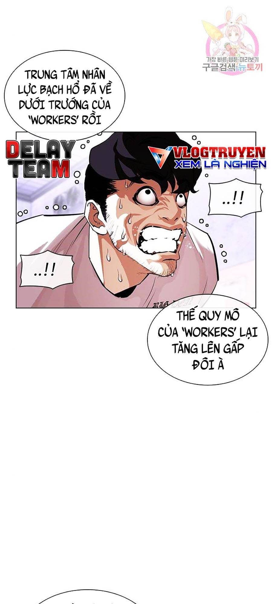 Lookism - Hoán Đổi Diệu Kỳ hoán đổi diệu kỳ - chapter 398 - Upload bởi truyensieuhay.com