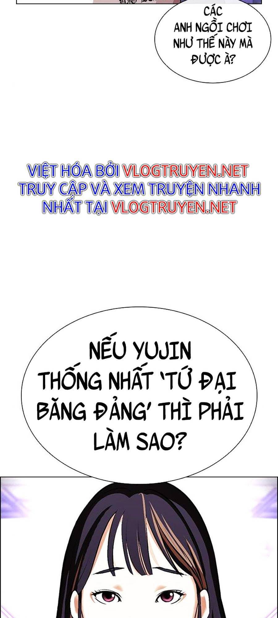 Lookism - Hoán Đổi Diệu Kỳ hoán đổi diệu kỳ - chapter 398 - Upload bởi truyensieuhay.com