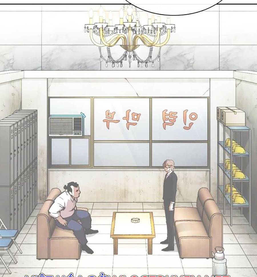 Lookism - Hoán Đổi Diệu Kỳ hoán đổi diệu kỳ - chapter 398 - Upload bởi truyensieuhay.com