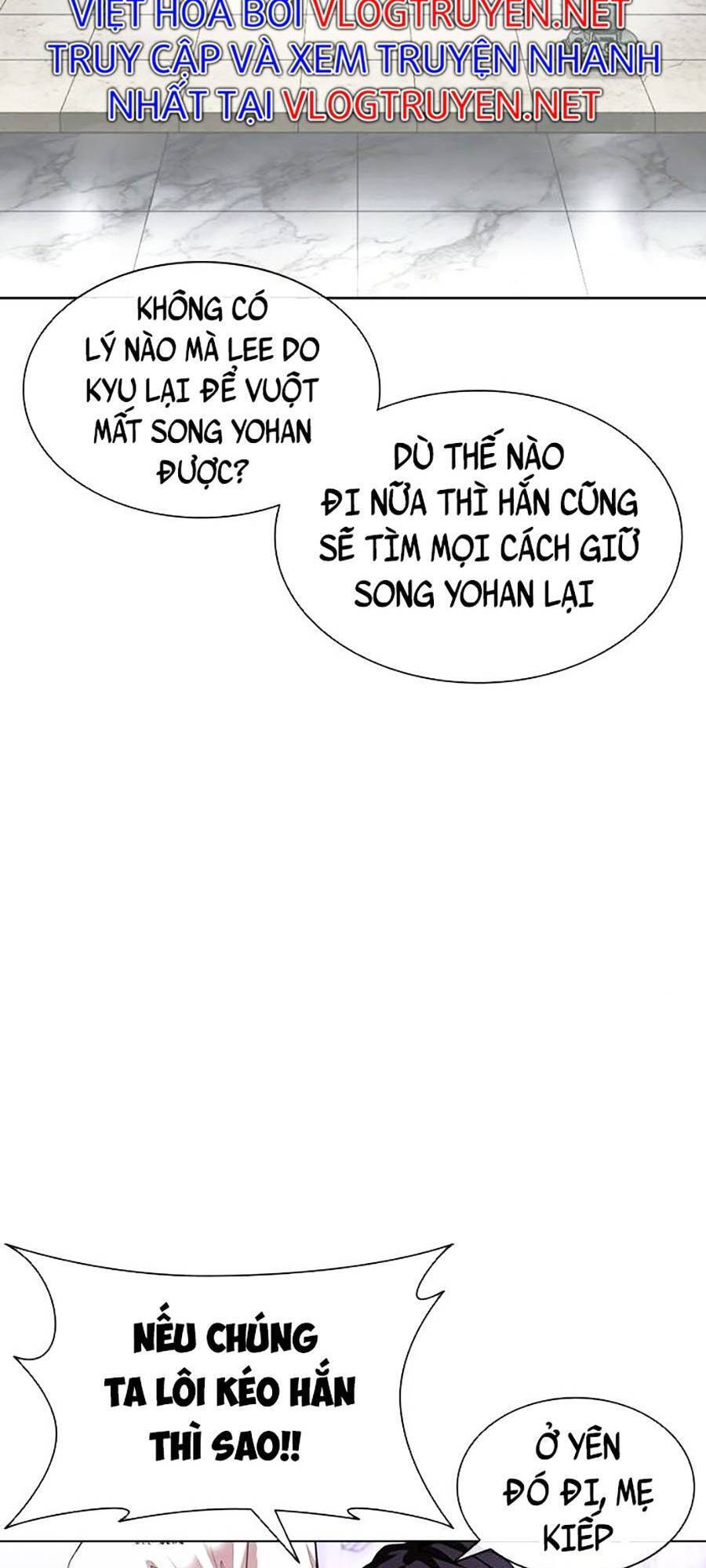 Lookism - Hoán Đổi Diệu Kỳ hoán đổi diệu kỳ - chapter 398 - Upload bởi truyensieuhay.com