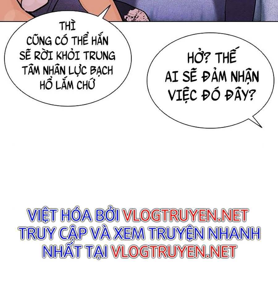 Lookism - Hoán Đổi Diệu Kỳ hoán đổi diệu kỳ - chapter 398 - Upload bởi truyensieuhay.com