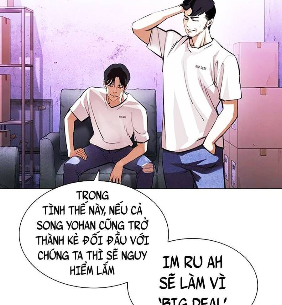 Lookism - Hoán Đổi Diệu Kỳ hoán đổi diệu kỳ - chapter 398 - Upload bởi truyensieuhay.com