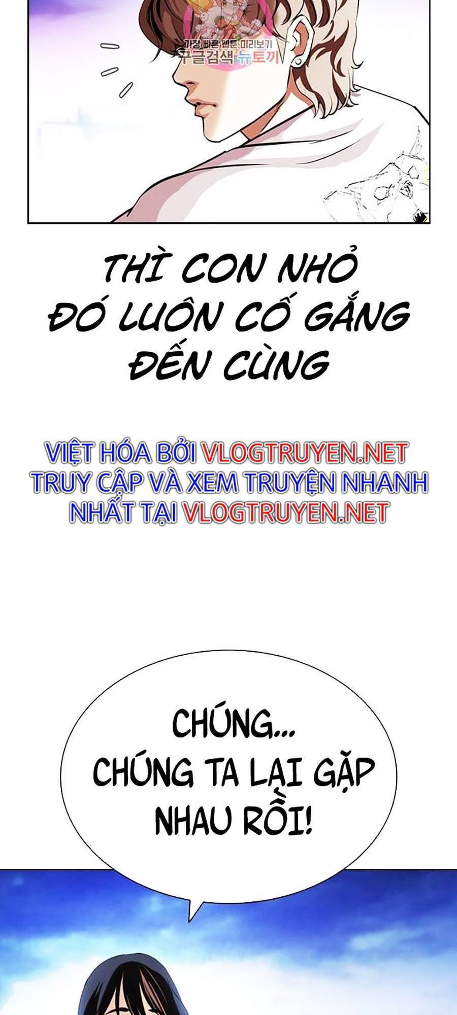 Lookism - Hoán Đổi Diệu Kỳ hoán đổi diệu kỳ - chapter 398 - Upload bởi truyensieuhay.com