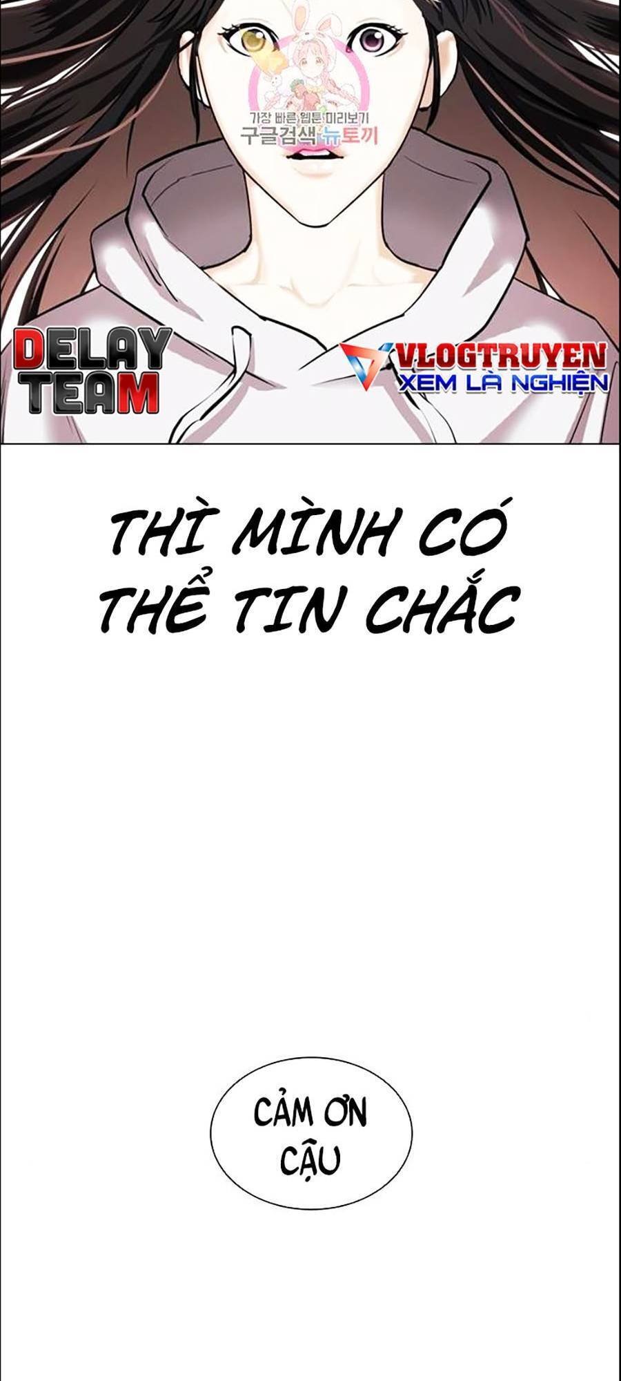 Lookism - Hoán Đổi Diệu Kỳ hoán đổi diệu kỳ - chapter 398 - Upload bởi truyensieuhay.com