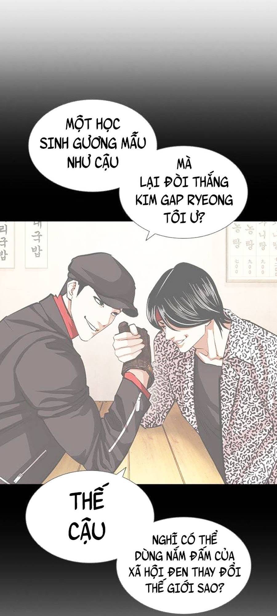 Lookism - Hoán Đổi Diệu Kỳ hoán đổi diệu kỳ - chapter 398 - Upload bởi truyensieuhay.com