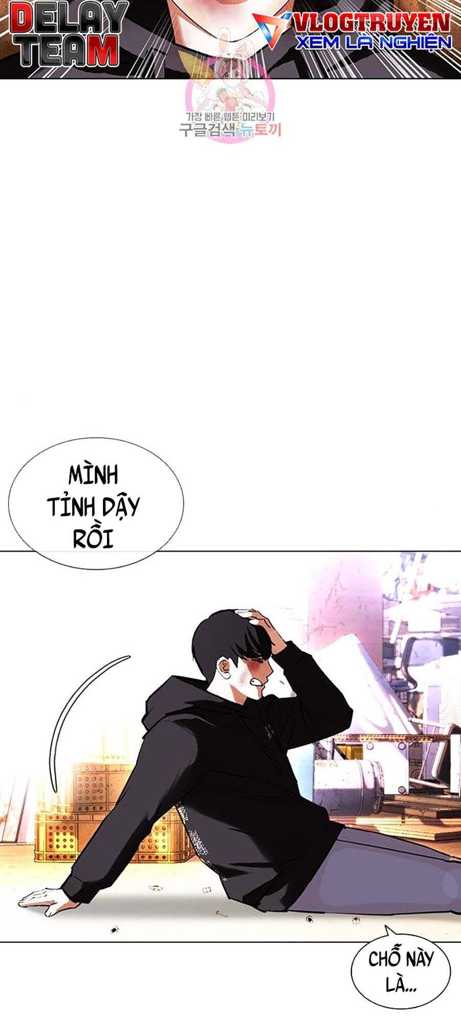Lookism - Hoán Đổi Diệu Kỳ hoán đổi diệu kỳ - chapter 398 - Upload bởi truyensieuhay.com