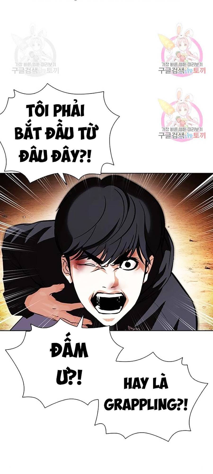 Lookism - Hoán Đổi Diệu Kỳ hoán đổi diệu kỳ - chapter 398 - Upload bởi truyensieuhay.com