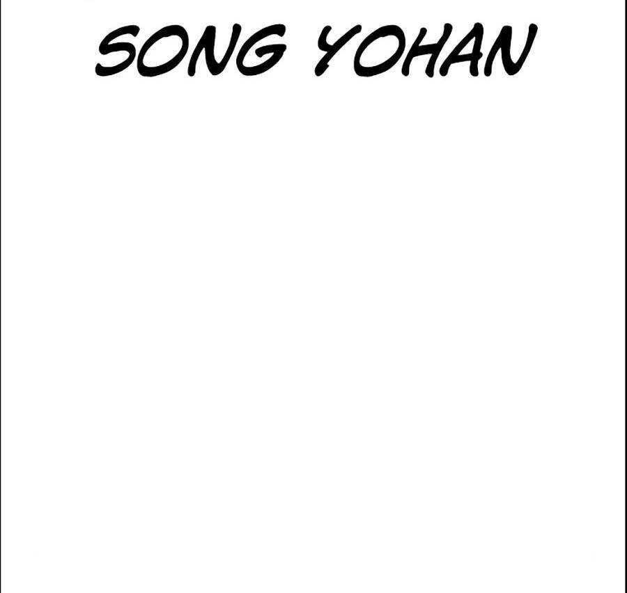 Lookism - Hoán Đổi Diệu Kỳ hoán đổi diệu kỳ - chapter 398 - Upload bởi truyensieuhay.com