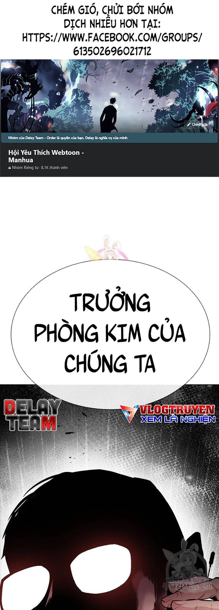 Lookism - Hoán Đổi Diệu Kỳ hoán đổi diệu kỳ - chapter 399 - Upload bởi truyensieuhay.com