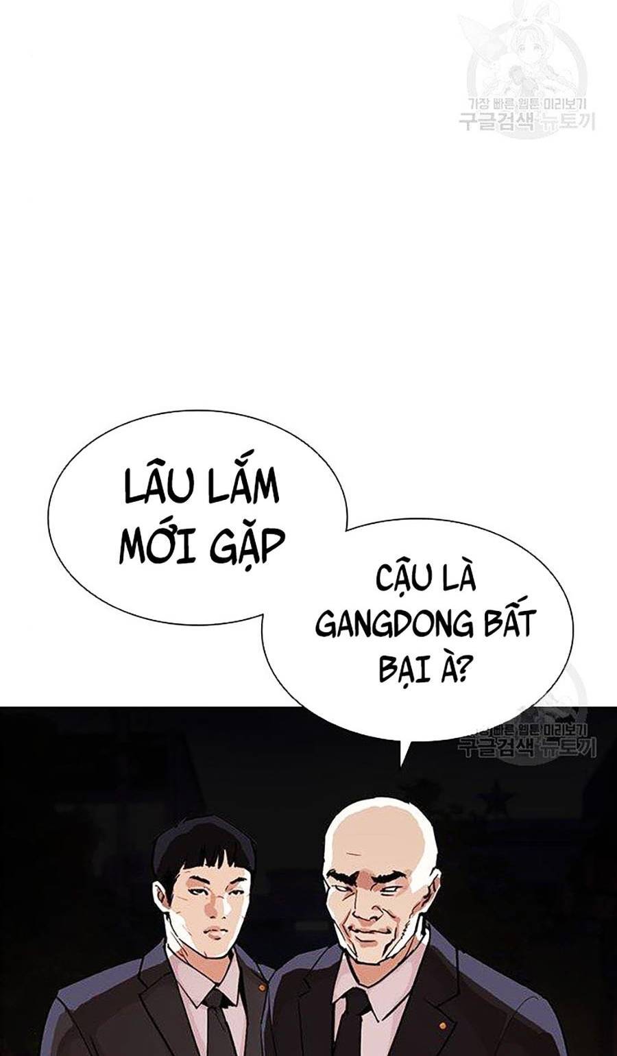 Lookism - Hoán Đổi Diệu Kỳ hoán đổi diệu kỳ - chapter 399 - Upload bởi truyensieuhay.com
