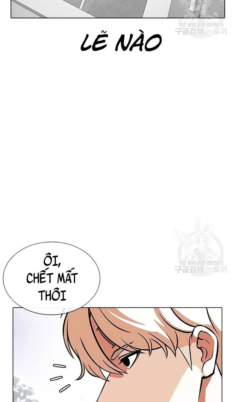 Lookism - Hoán Đổi Diệu Kỳ hoán đổi diệu kỳ - chapter 399 - Upload bởi truyensieuhay.com