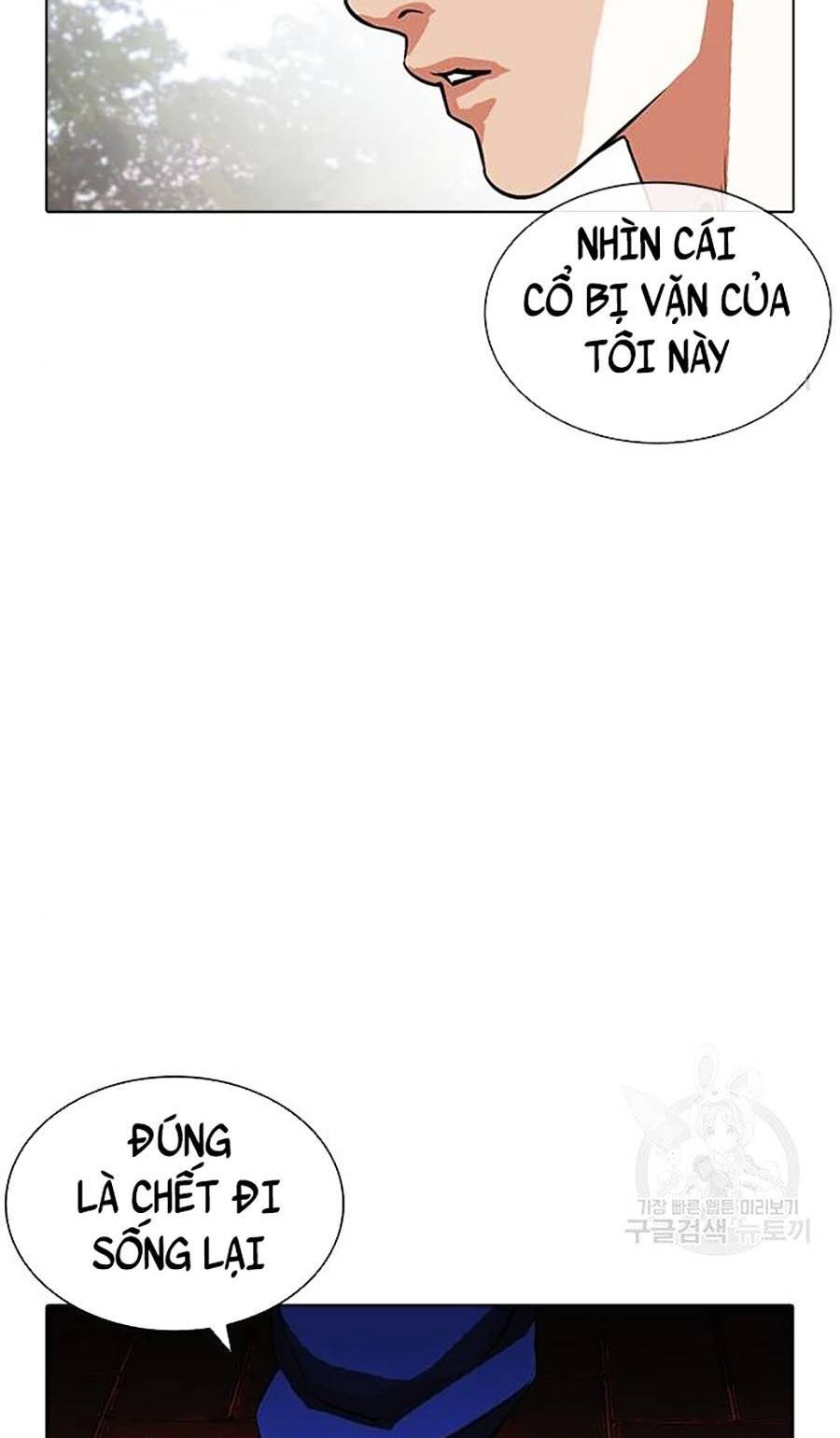 Lookism - Hoán Đổi Diệu Kỳ hoán đổi diệu kỳ - chapter 399 - Upload bởi truyensieuhay.com
