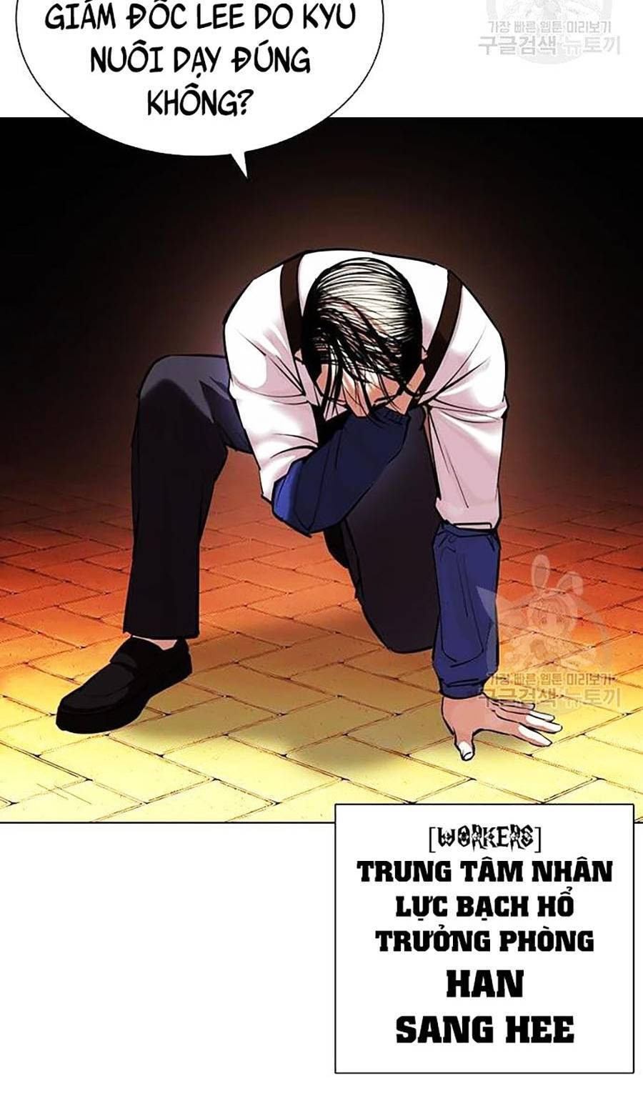 Lookism - Hoán Đổi Diệu Kỳ hoán đổi diệu kỳ - chapter 399 - Upload bởi truyensieuhay.com