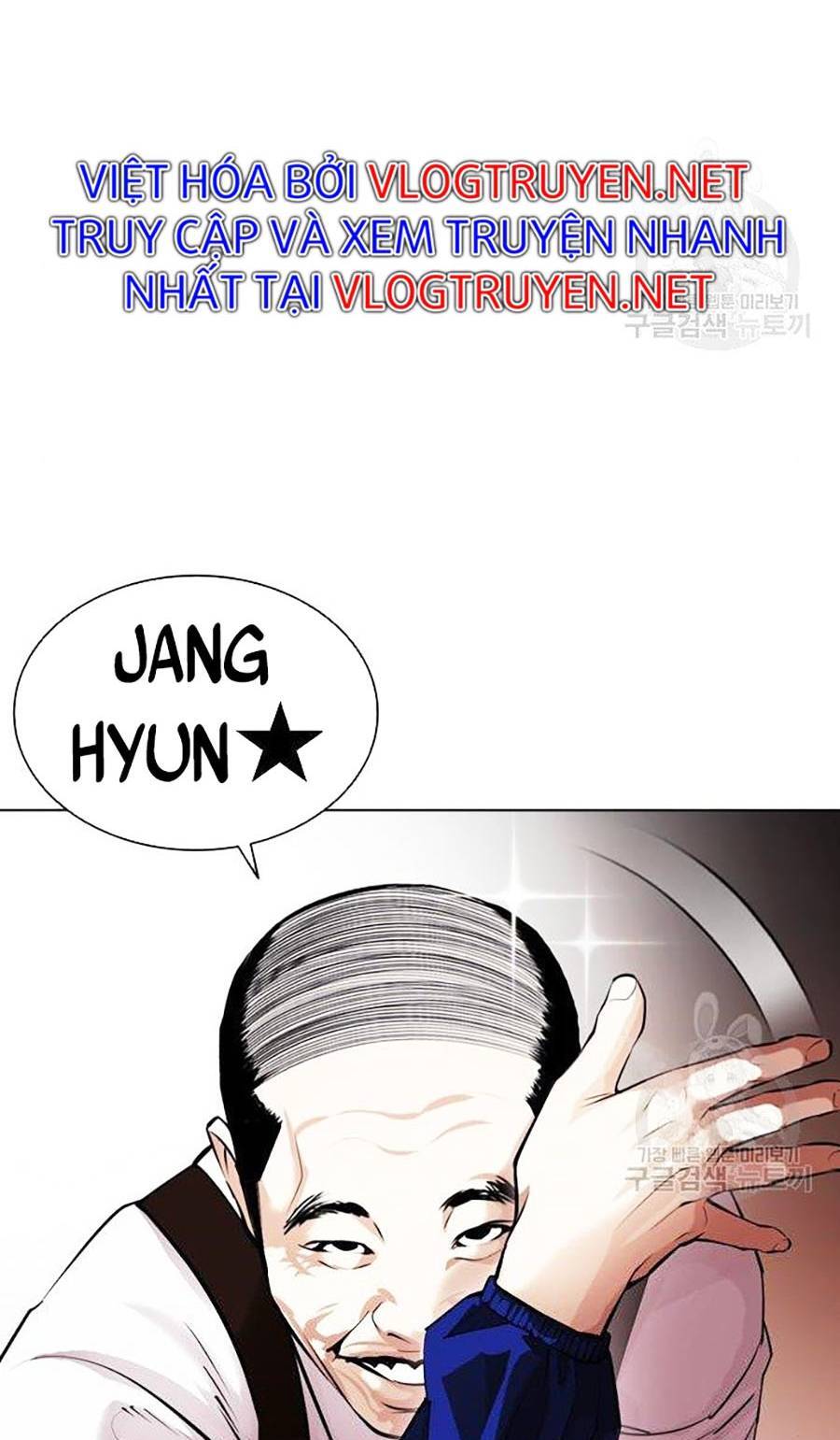 Lookism - Hoán Đổi Diệu Kỳ hoán đổi diệu kỳ - chapter 399 - Upload bởi truyensieuhay.com