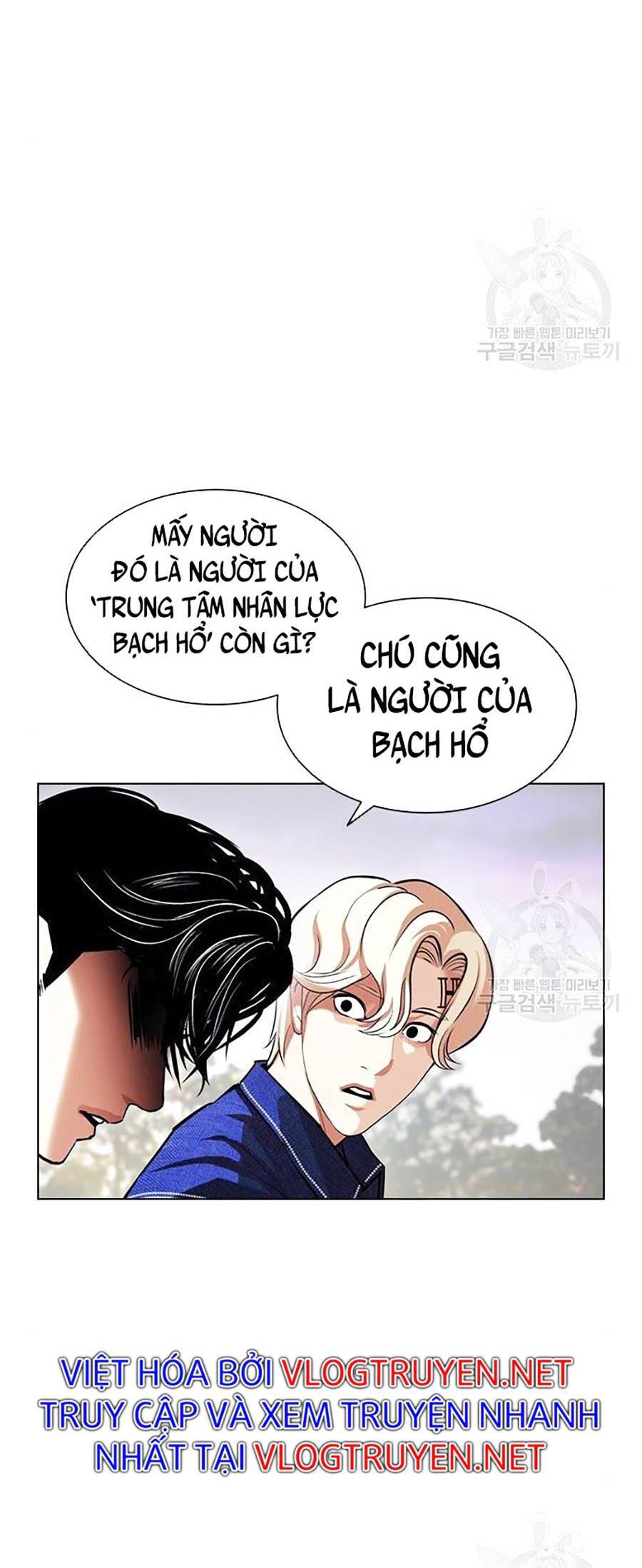 Lookism - Hoán Đổi Diệu Kỳ hoán đổi diệu kỳ - chapter 399 - Upload bởi truyensieuhay.com