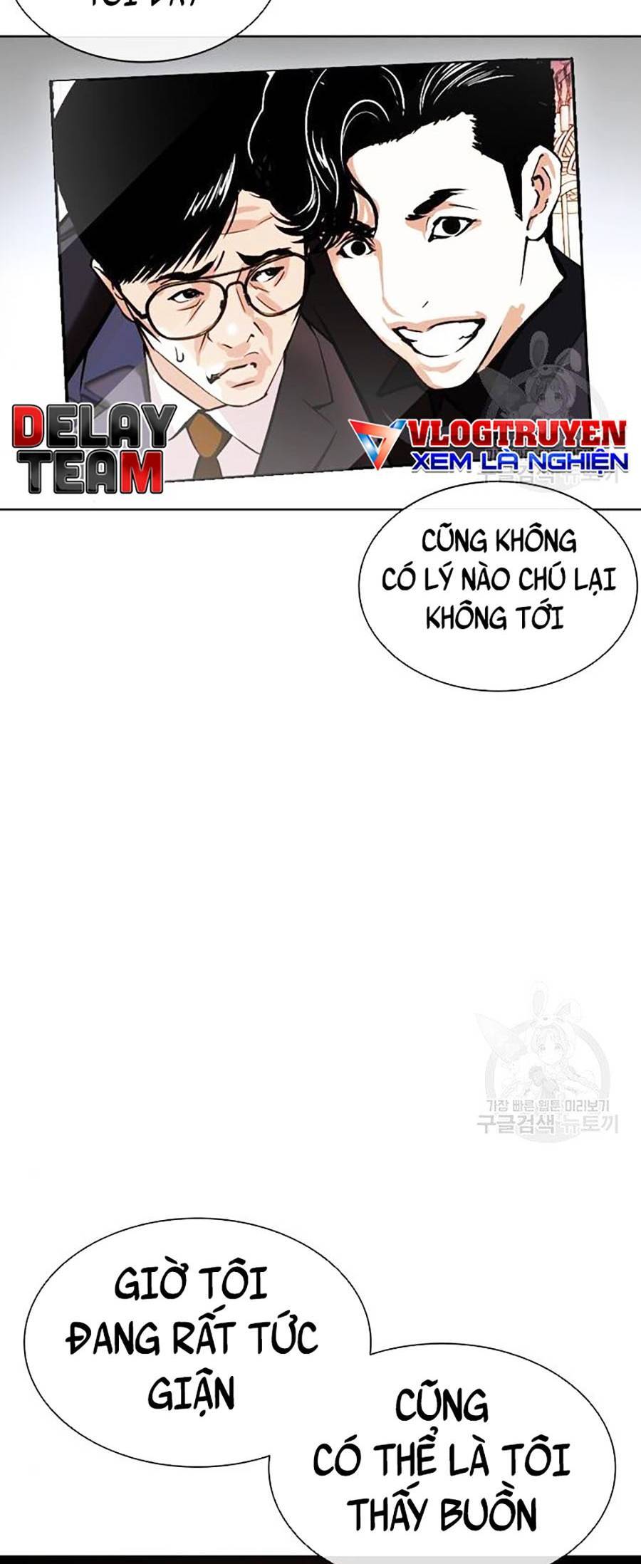Lookism - Hoán Đổi Diệu Kỳ hoán đổi diệu kỳ - chapter 399 - Upload bởi truyensieuhay.com