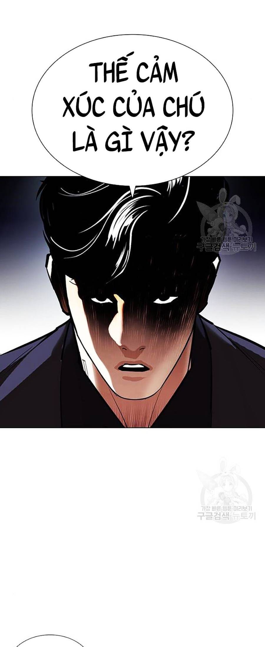 Lookism - Hoán Đổi Diệu Kỳ hoán đổi diệu kỳ - chapter 399 - Upload bởi truyensieuhay.com