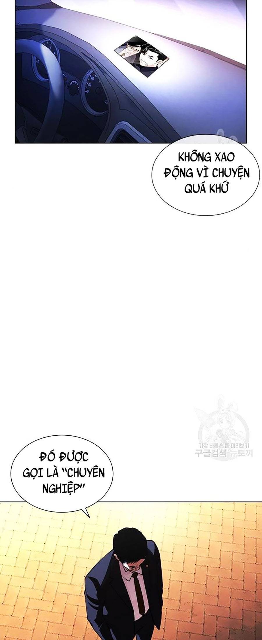 Lookism - Hoán Đổi Diệu Kỳ hoán đổi diệu kỳ - chapter 399 - Upload bởi truyensieuhay.com