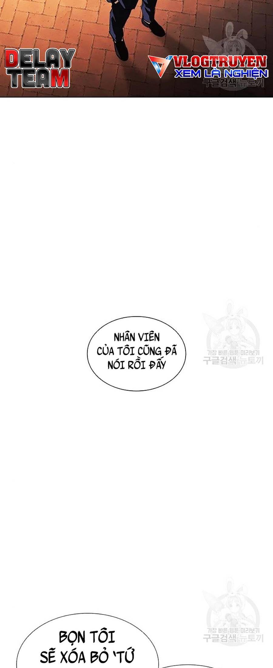 Lookism - Hoán Đổi Diệu Kỳ hoán đổi diệu kỳ - chapter 399 - Upload bởi truyensieuhay.com
