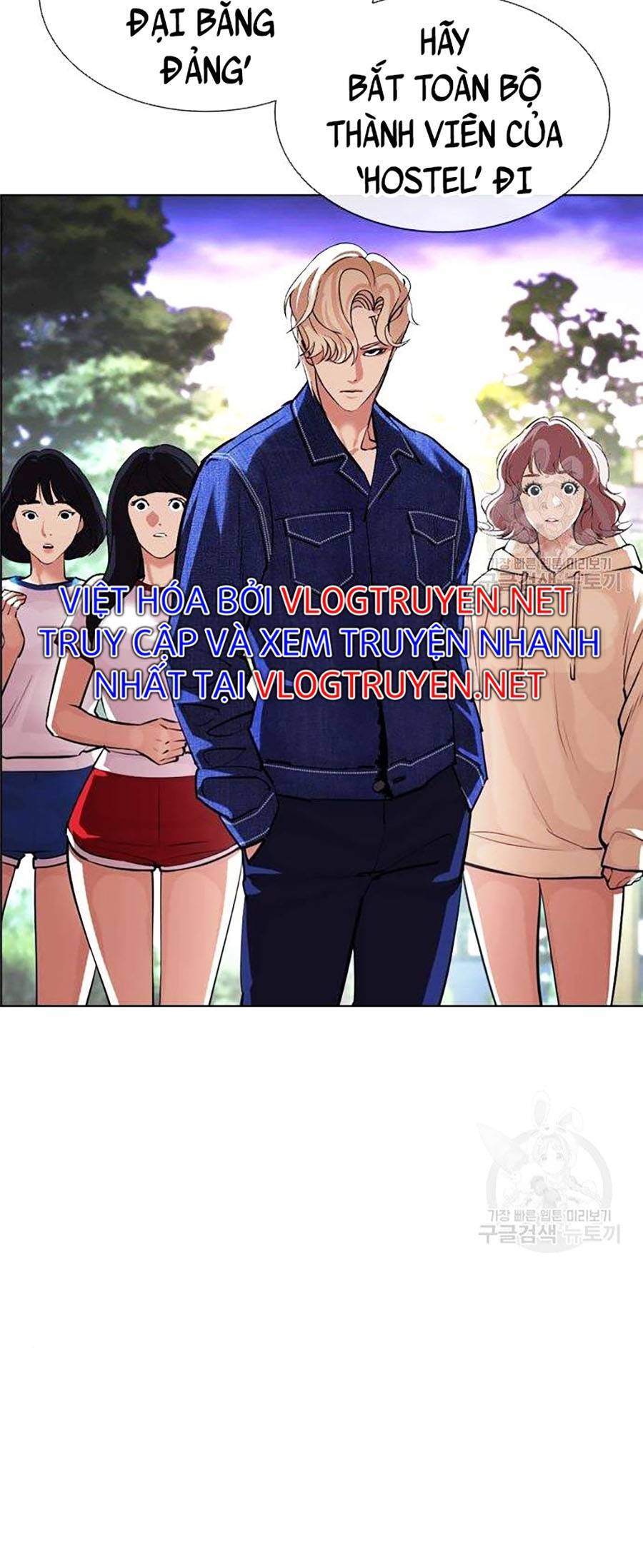 Lookism - Hoán Đổi Diệu Kỳ hoán đổi diệu kỳ - chapter 399 - Upload bởi truyensieuhay.com
