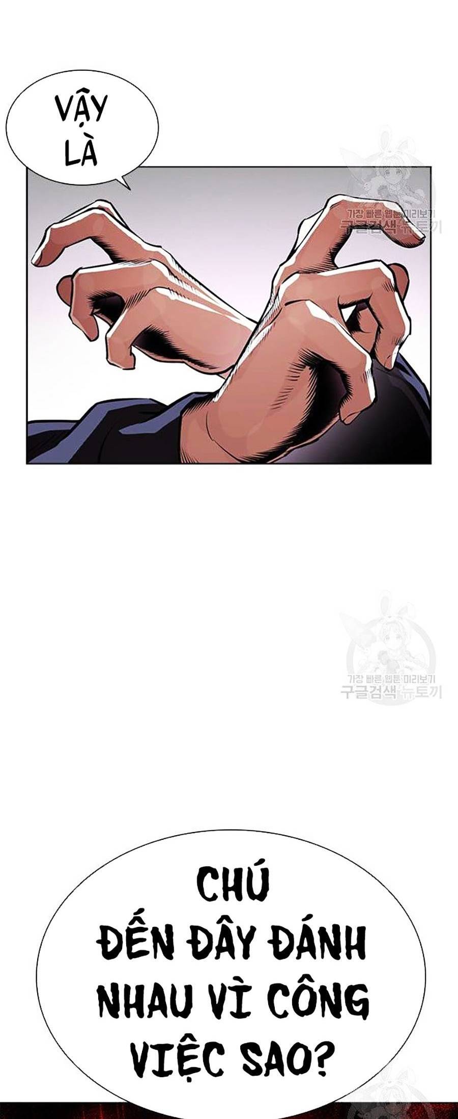 Lookism - Hoán Đổi Diệu Kỳ hoán đổi diệu kỳ - chapter 399 - Upload bởi truyensieuhay.com