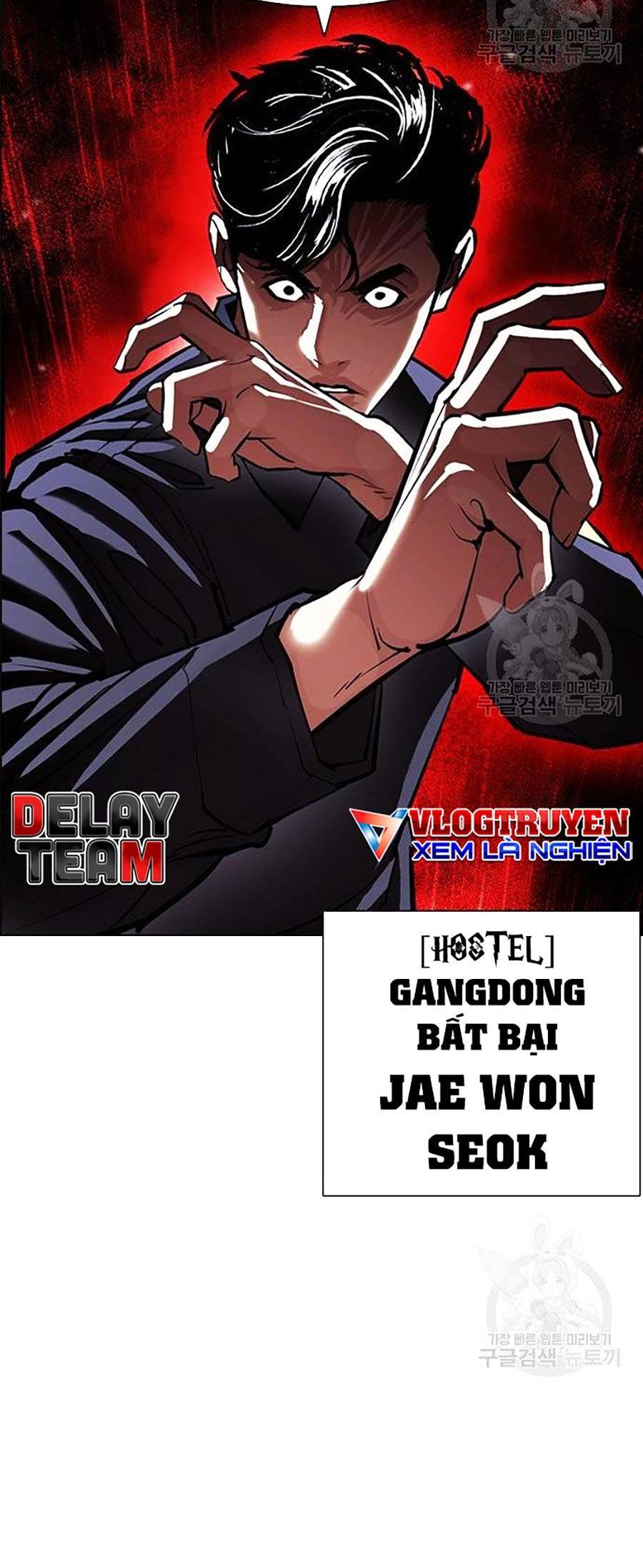 Lookism - Hoán Đổi Diệu Kỳ hoán đổi diệu kỳ - chapter 399 - Upload bởi truyensieuhay.com