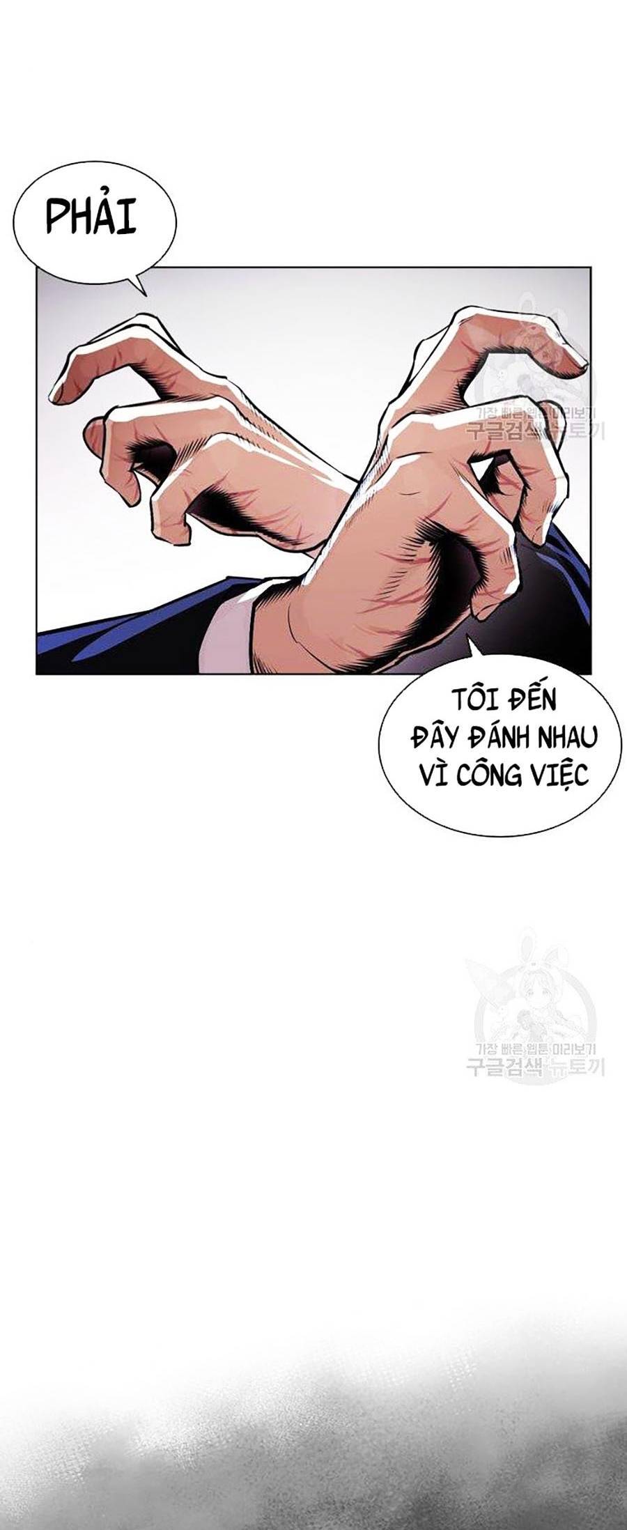 Lookism - Hoán Đổi Diệu Kỳ hoán đổi diệu kỳ - chapter 399 - Upload bởi truyensieuhay.com