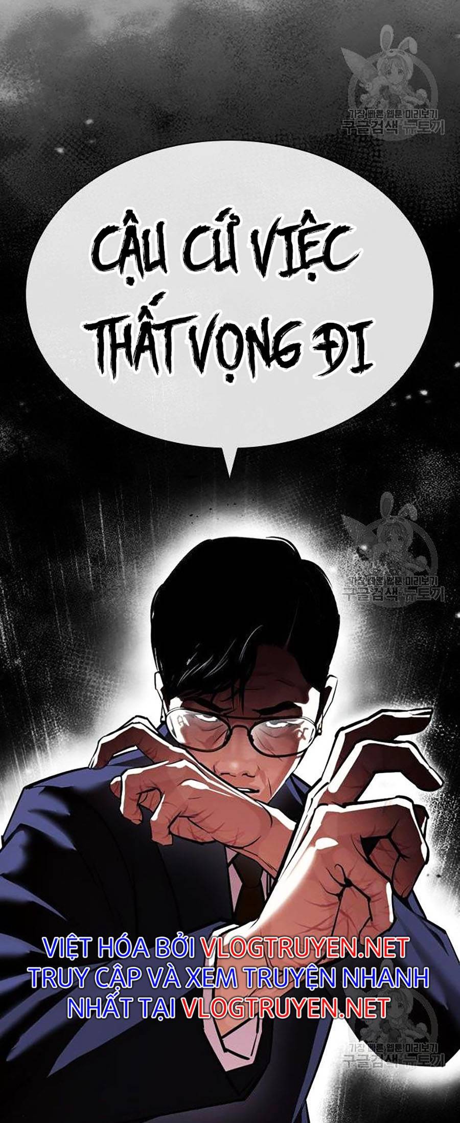 Lookism - Hoán Đổi Diệu Kỳ hoán đổi diệu kỳ - chapter 399 - Upload bởi truyensieuhay.com