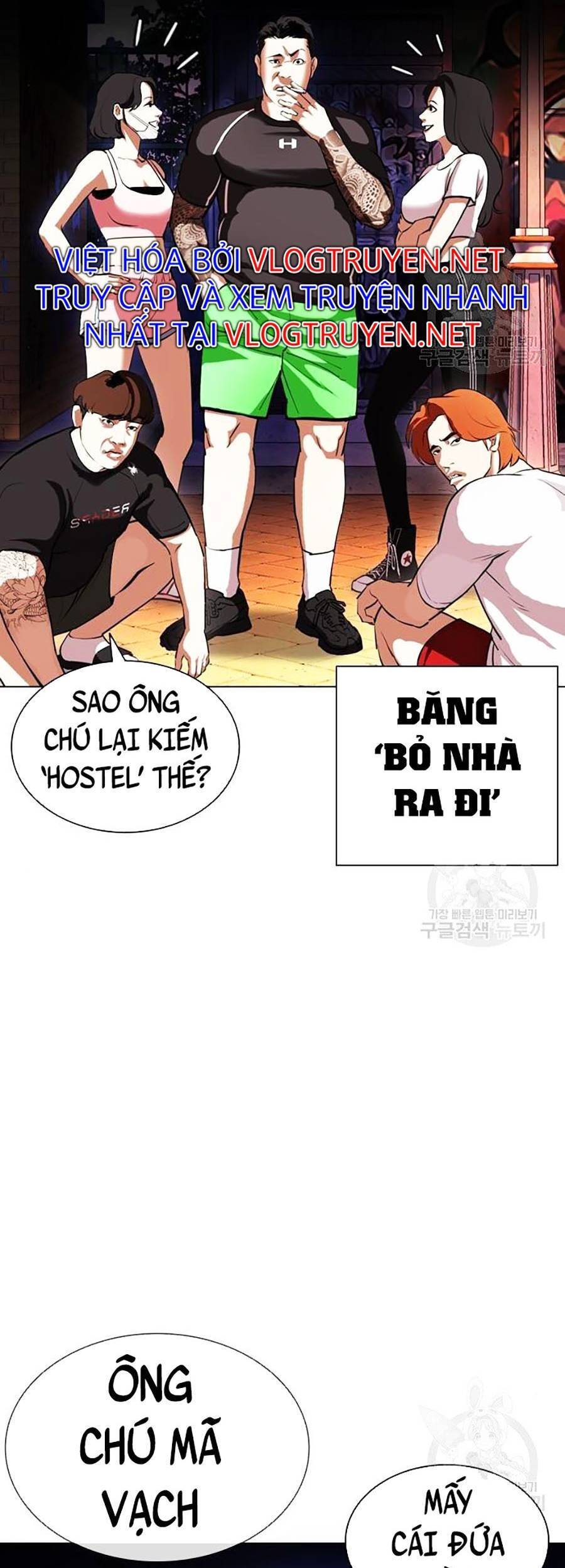 Lookism - Hoán Đổi Diệu Kỳ hoán đổi diệu kỳ - chapter 399 - Upload bởi truyensieuhay.com