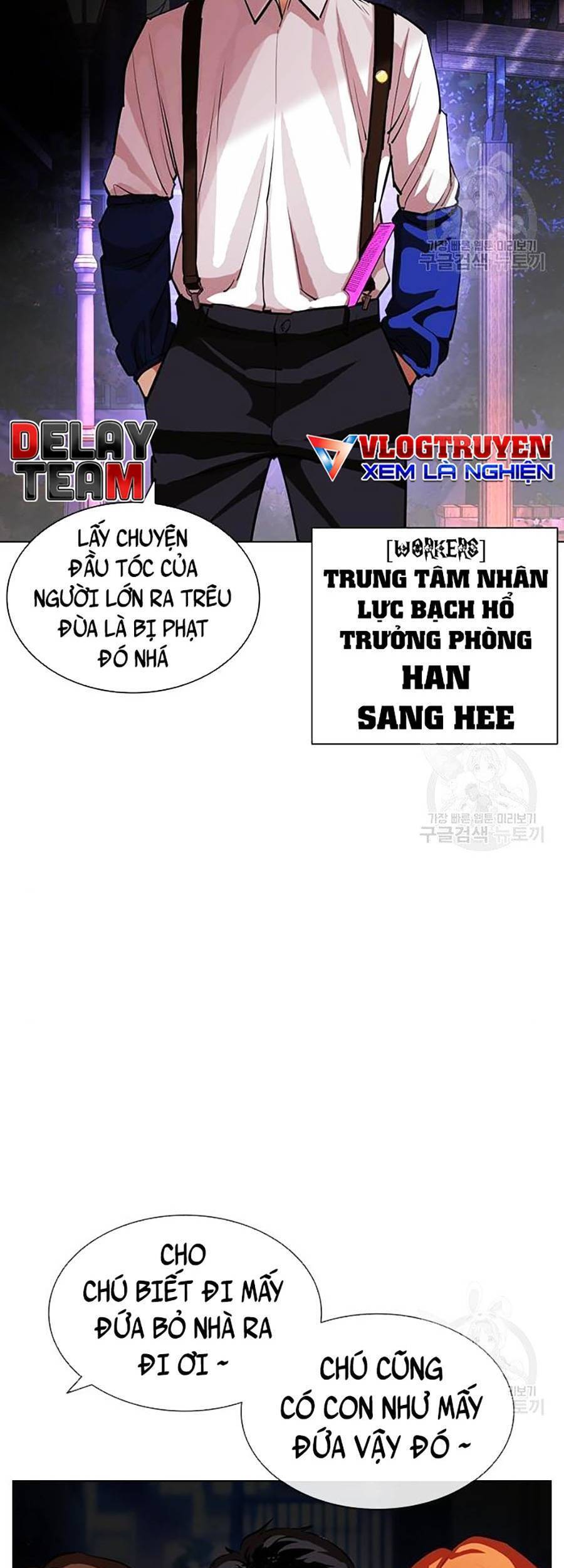 Lookism - Hoán Đổi Diệu Kỳ hoán đổi diệu kỳ - chapter 399 - Upload bởi truyensieuhay.com