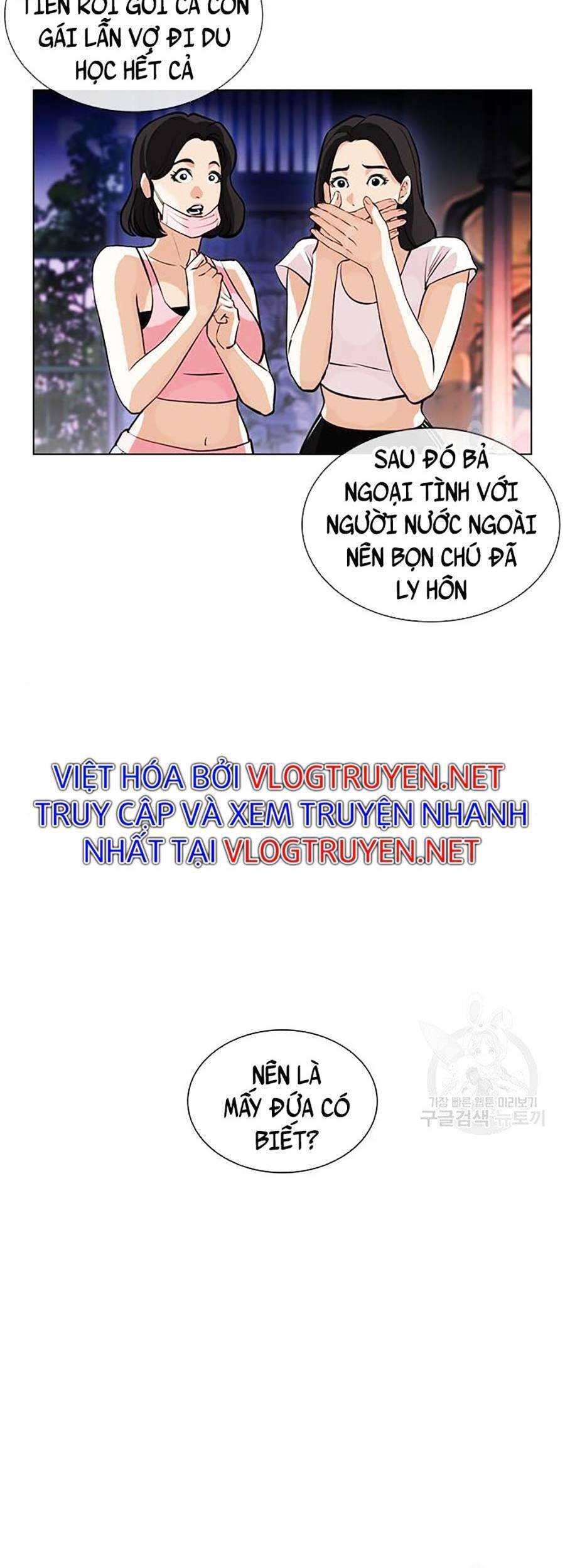 Lookism - Hoán Đổi Diệu Kỳ hoán đổi diệu kỳ - chapter 399 - Upload bởi truyensieuhay.com