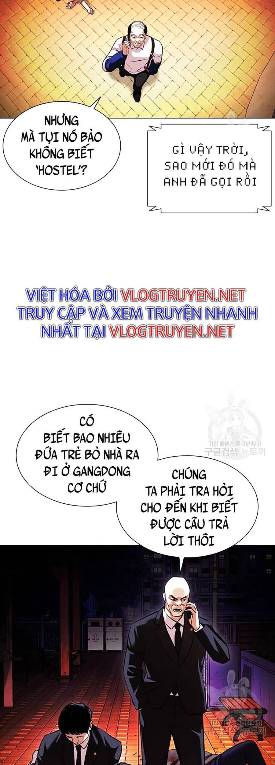 Lookism - Hoán Đổi Diệu Kỳ hoán đổi diệu kỳ - chapter 399 - Upload bởi truyensieuhay.com