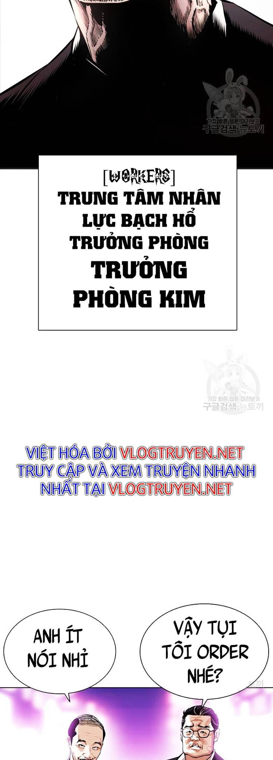 Lookism - Hoán Đổi Diệu Kỳ hoán đổi diệu kỳ - chapter 399 - Upload bởi truyensieuhay.com