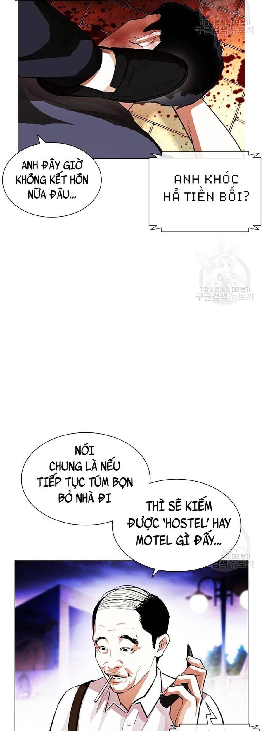 Lookism - Hoán Đổi Diệu Kỳ hoán đổi diệu kỳ - chapter 399 - Upload bởi truyensieuhay.com