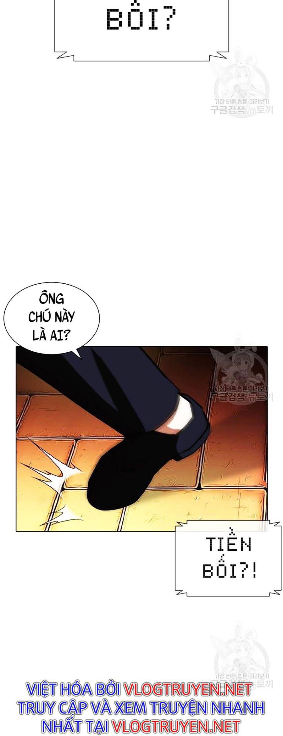 Lookism - Hoán Đổi Diệu Kỳ hoán đổi diệu kỳ - chapter 399 - Upload bởi truyensieuhay.com