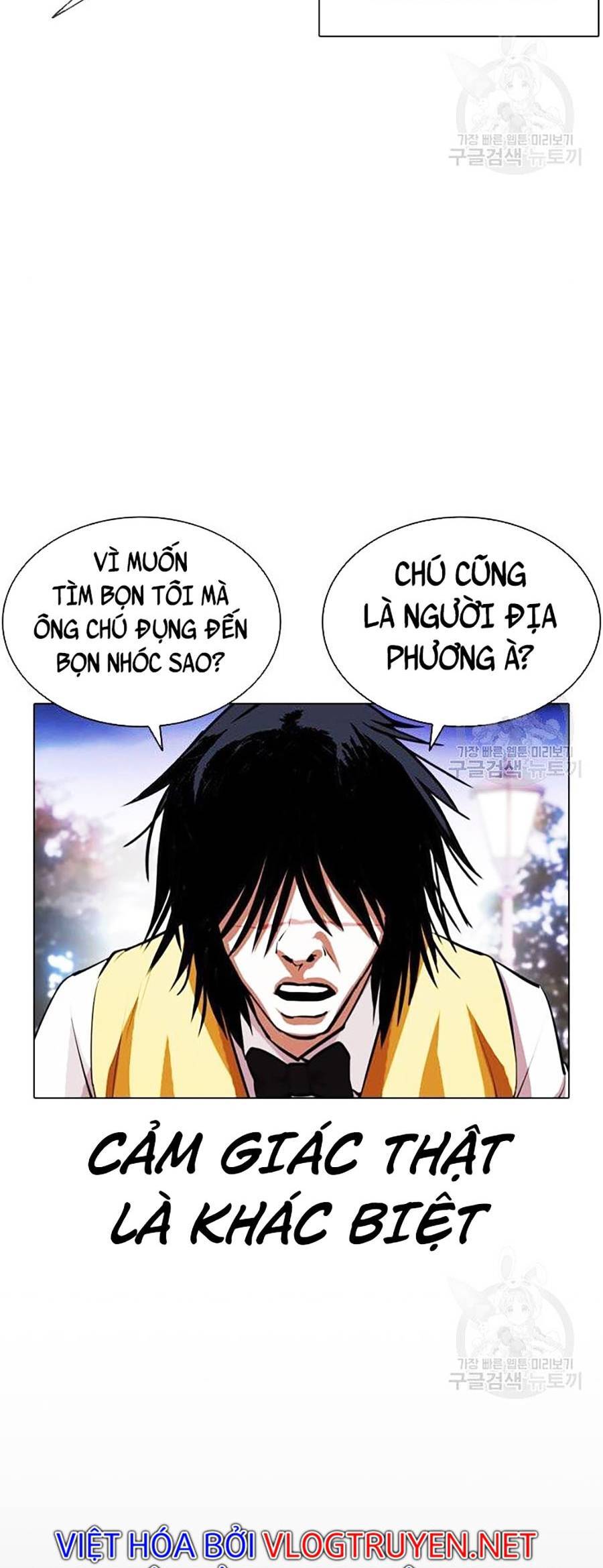 Lookism - Hoán Đổi Diệu Kỳ hoán đổi diệu kỳ - chapter 399 - Upload bởi truyensieuhay.com