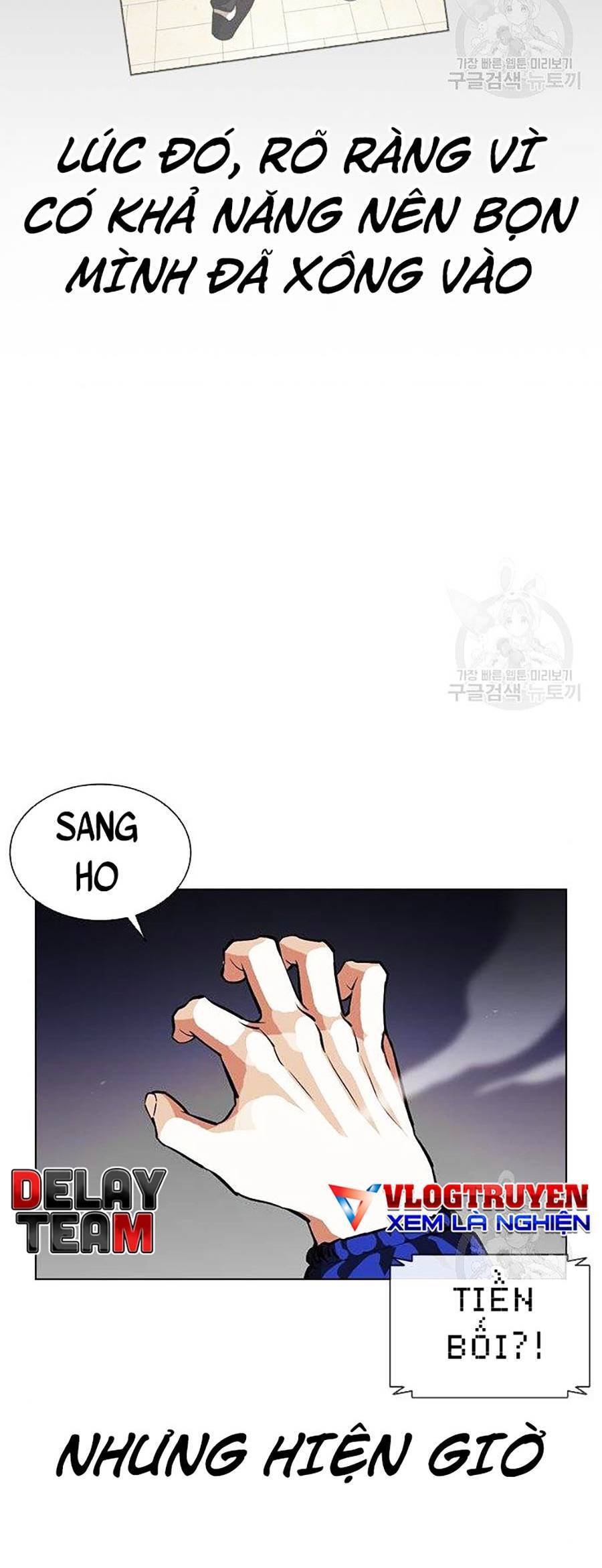 Lookism - Hoán Đổi Diệu Kỳ hoán đổi diệu kỳ - chapter 399 - Upload bởi truyensieuhay.com