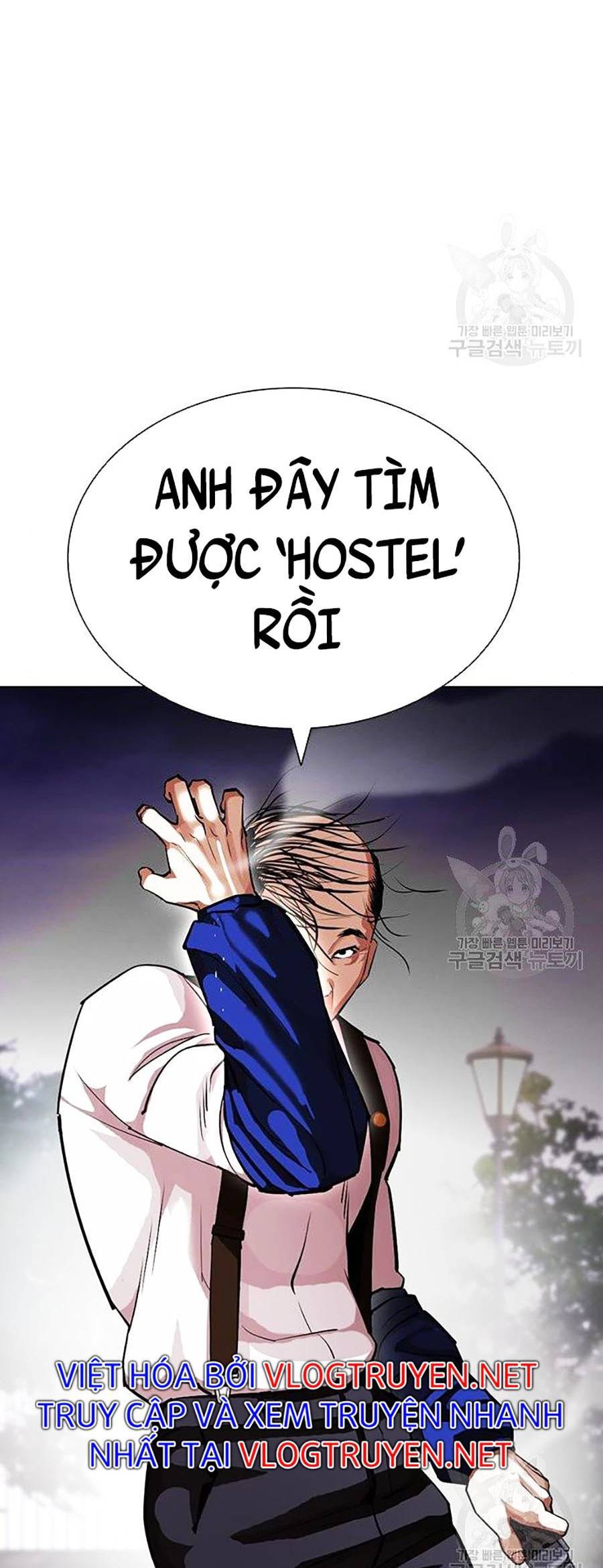 Lookism - Hoán Đổi Diệu Kỳ hoán đổi diệu kỳ - chapter 399 - Upload bởi truyensieuhay.com
