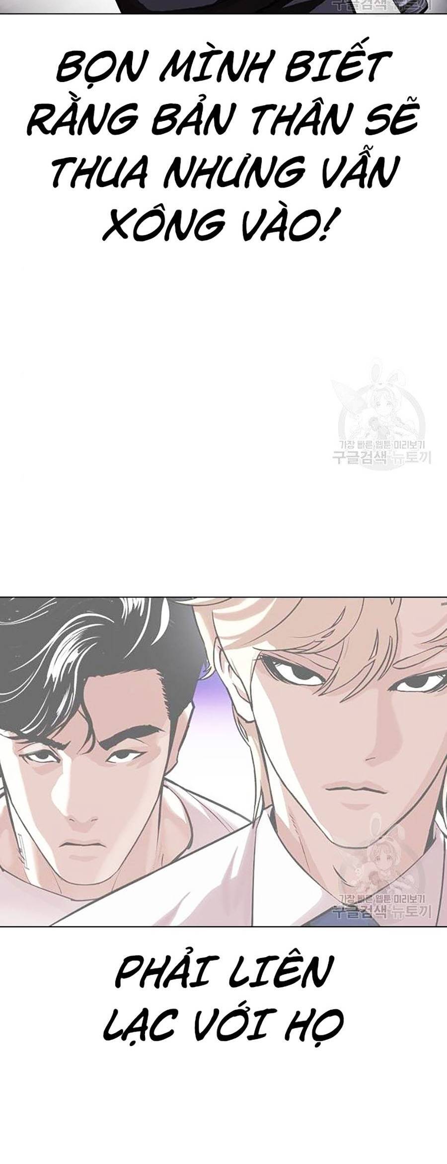 Lookism - Hoán Đổi Diệu Kỳ hoán đổi diệu kỳ - chapter 399 - Upload bởi truyensieuhay.com