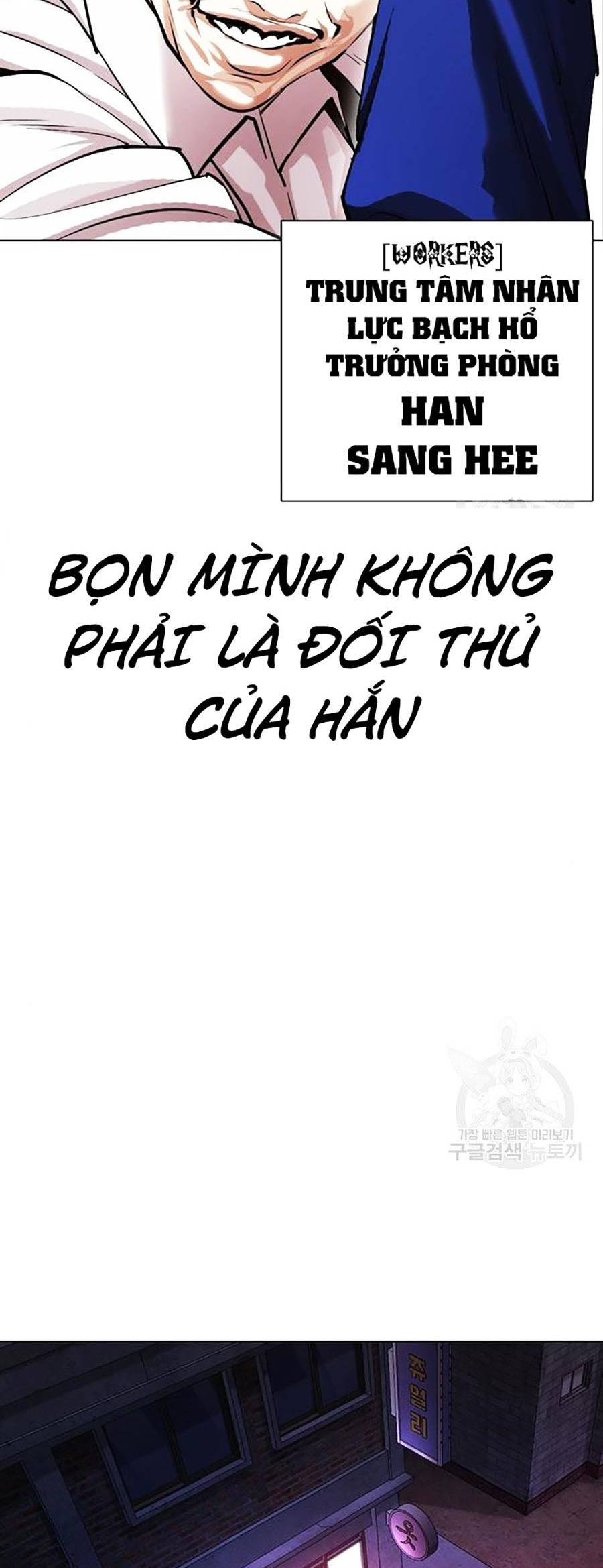 Lookism - Hoán Đổi Diệu Kỳ hoán đổi diệu kỳ - chapter 399 - Upload bởi truyensieuhay.com