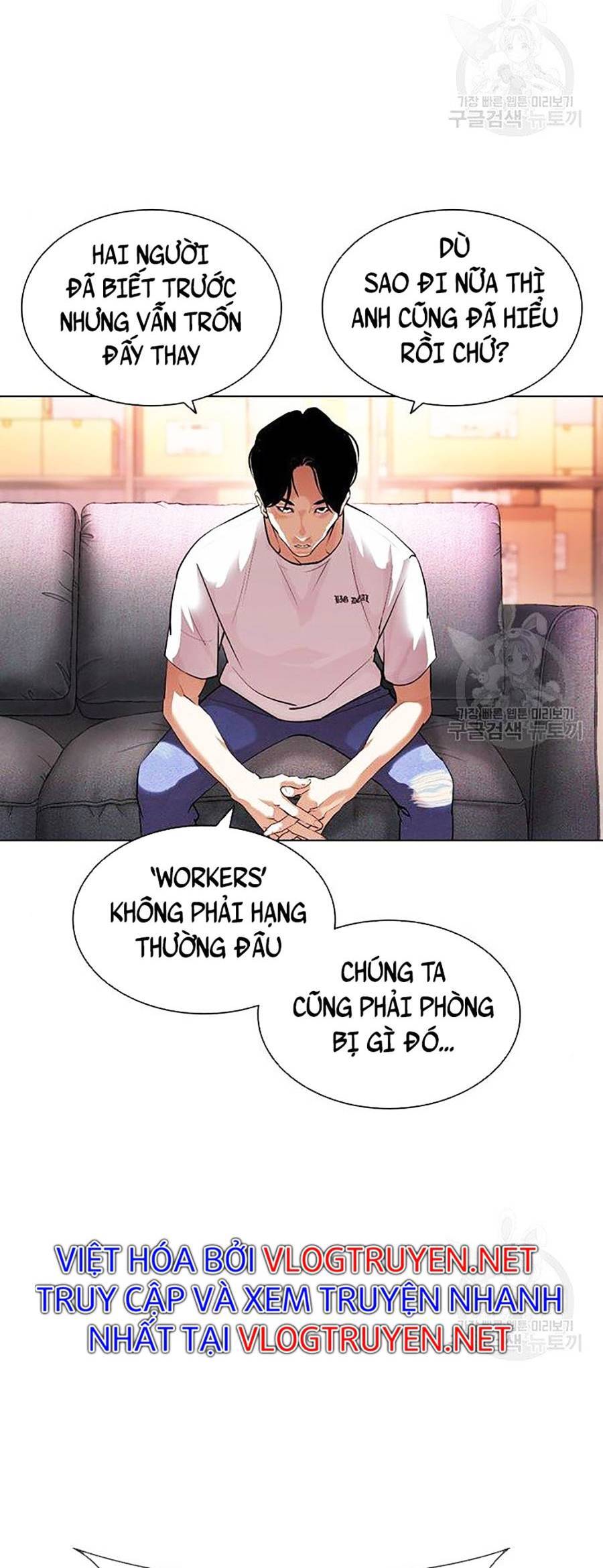 Lookism - Hoán Đổi Diệu Kỳ hoán đổi diệu kỳ - chapter 399 - Upload bởi truyensieuhay.com