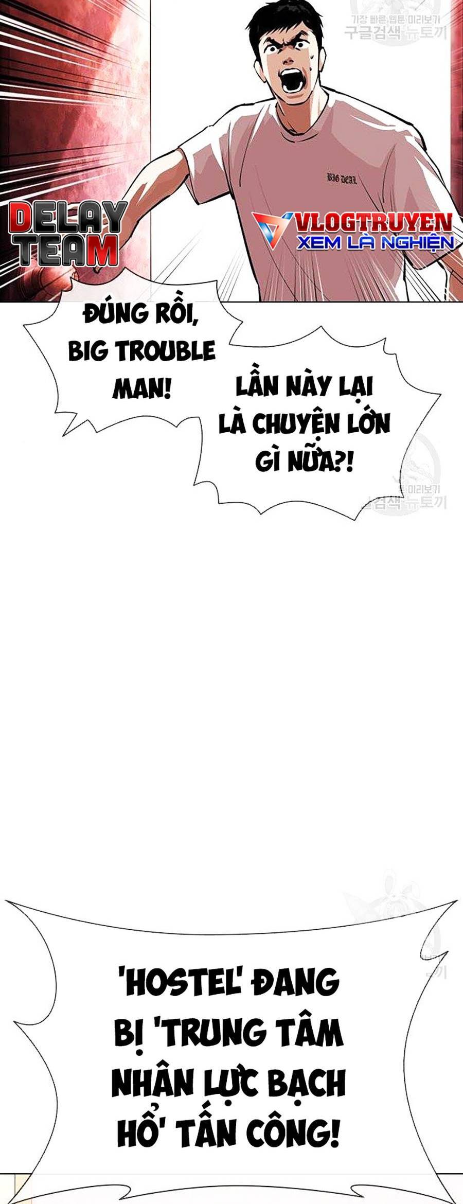 Lookism - Hoán Đổi Diệu Kỳ hoán đổi diệu kỳ - chapter 399 - Upload bởi truyensieuhay.com