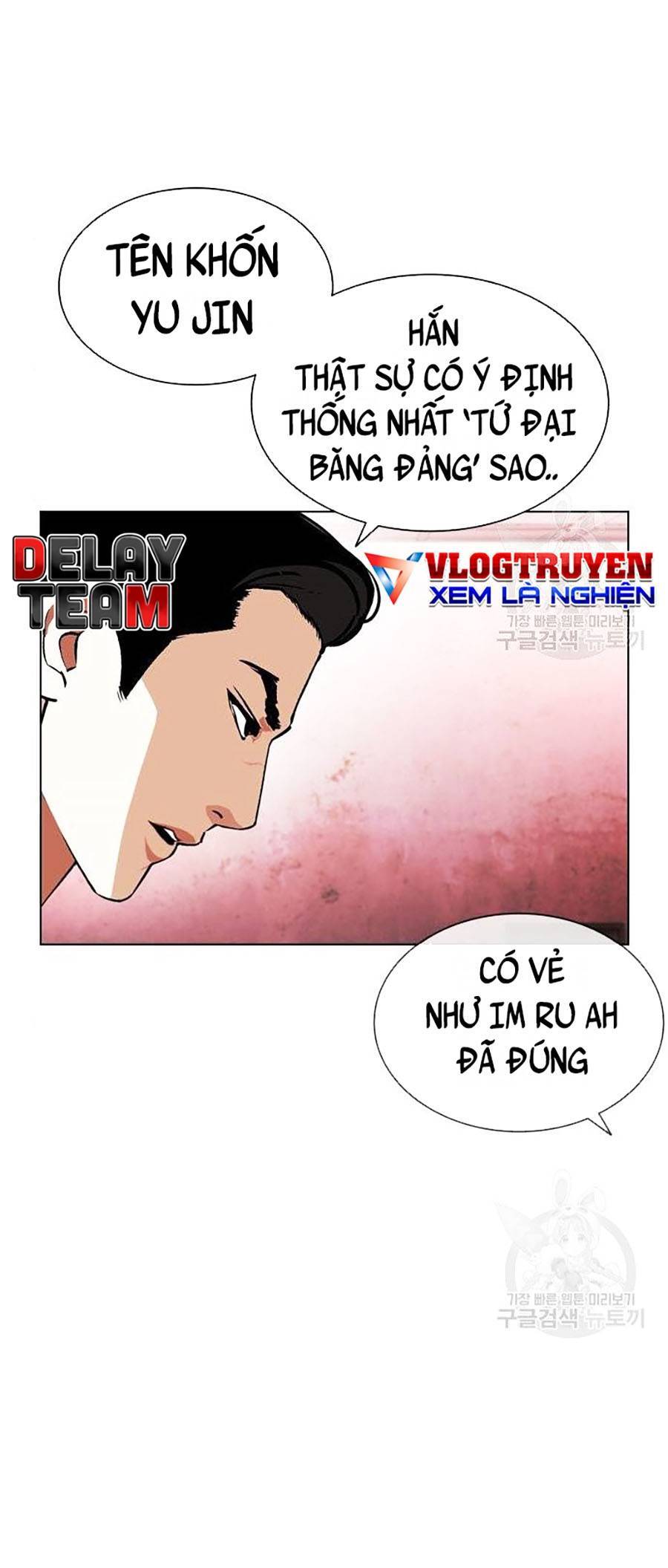Lookism - Hoán Đổi Diệu Kỳ hoán đổi diệu kỳ - chapter 399 - Upload bởi truyensieuhay.com